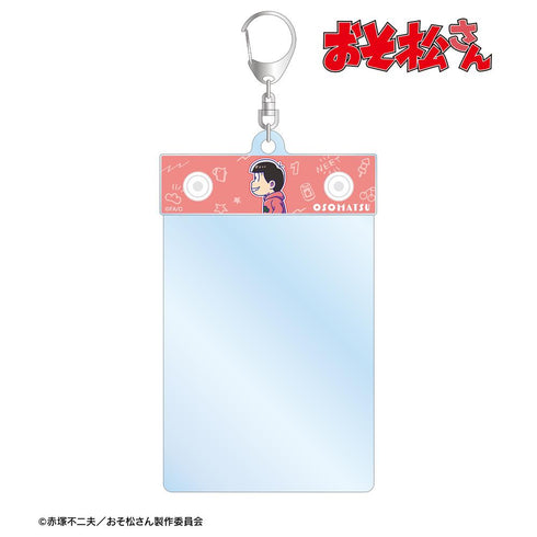 『おそ松さん』おそ松 ちびとこ トレカホルダー