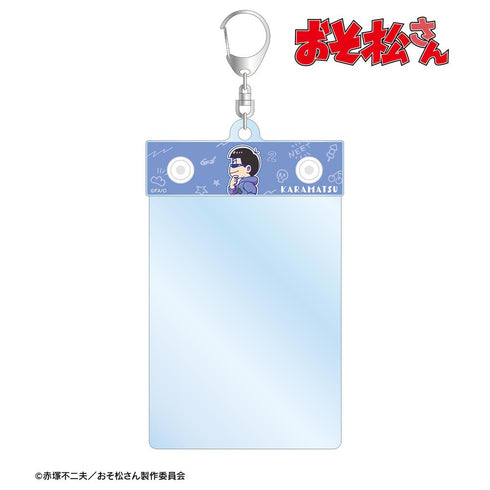 『おそ松さん』カラ松 ちびとこ トレカホルダー