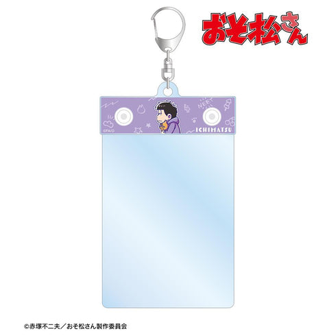 『おそ松さん』一松 ちびとこ トレカホルダー