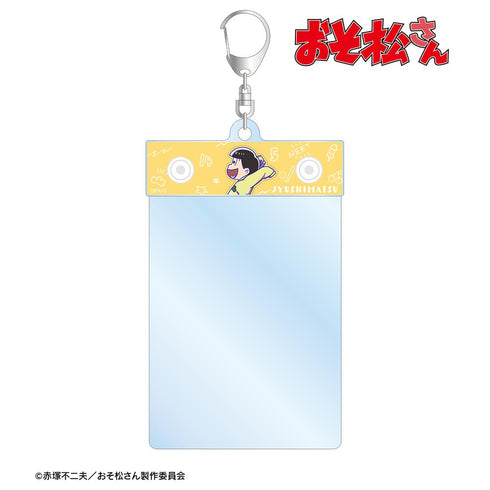 『おそ松さん』十四松 ちびとこ トレカホルダー