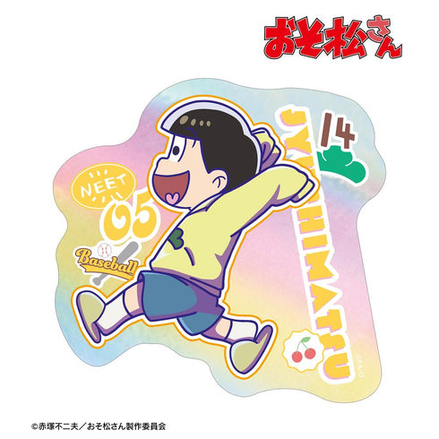 『おそ松さん』十四松 ちびとこ オーロラステッカー