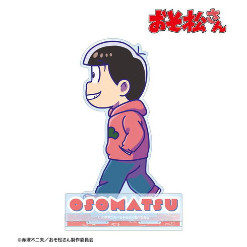 『おそ松さん』おそ松 ちびとこ パーツ付きBIGアクリルスタンド