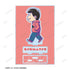 『おそ松さん』おそ松 ちびとこ パーツ付きBIGアクリルスタンド