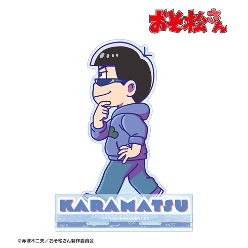 『おそ松さん』カラ松 ちびとこ パーツ付きBIGアクリルスタンド