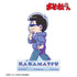 『おそ松さん』カラ松 ちびとこ パーツ付きBIGアクリルスタンド