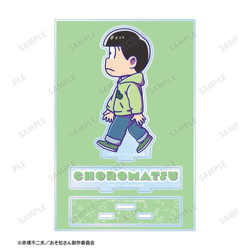 『おそ松さん』チョロ松 ちびとこ パーツ付きBIGアクリルスタンド