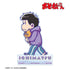 『おそ松さん』一松 ちびとこ パーツ付きBIGアクリルスタンド