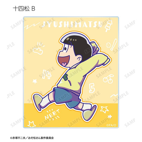 『おそ松さん』トレーディング ちびとこ アクリルカード(単位/BOX)