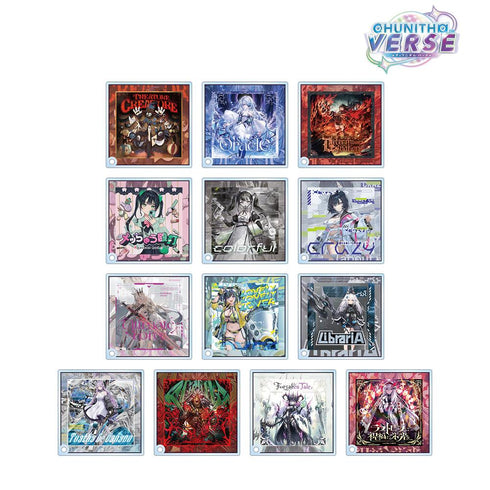 『CHUNITHM VERSE』トレーディングアクリルスタンドパネル(単位/BOX)