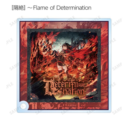 『CHUNITHM VERSE』トレーディングアクリルスタンドパネル(単位/BOX)