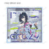 『CHUNITHM VERSE』トレーディングアクリルスタンドパネル(単位/BOX)