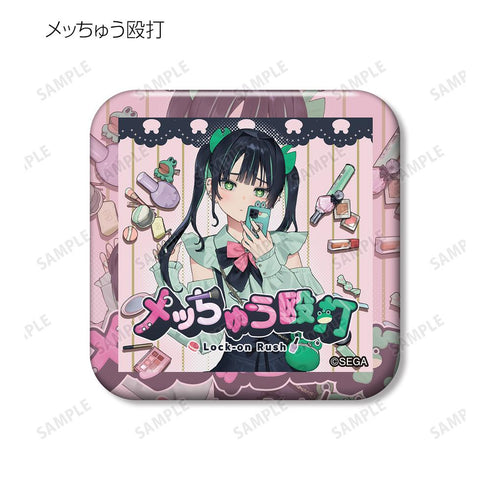 『CHUNITHM VERSE』トレーディング角丸スクエア缶バッジ(単位/BOX)