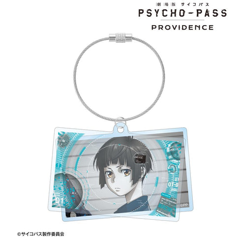 『PSYCHO-PASS サイコパス PROVIDENCE』常守 朱 2連ワイヤーBIGアクリルキーホルダー