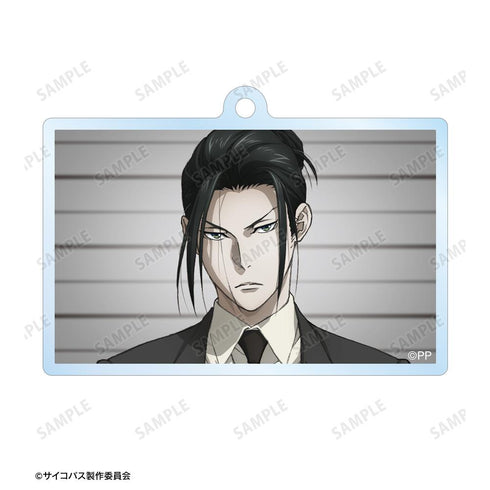 『PSYCHO-PASS サイコパス PROVIDENCE』宜野座 伸元 2連ワイヤーBIGアクリルキーホルダー