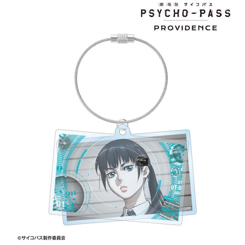 『PSYCHO-PASS サイコパス PROVIDENCE』六合塚 弥生 2連ワイヤーBIGアクリルキーホルダー