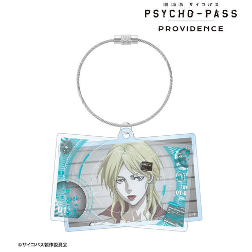 『PSYCHO-PASS サイコパス PROVIDENCE』唐之杜 志恩 2連ワイヤーBIGアクリルキーホルダー