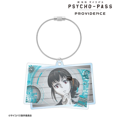 『PSYCHO-PASS サイコパス PROVIDENCE』霜月 美佳 2連ワイヤーBIGアクリルキーホルダー