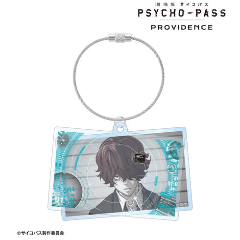 『PSYCHO-PASS サイコパス PROVIDENCE』雛河 翔 2連ワイヤーBIGアクリルキーホルダー