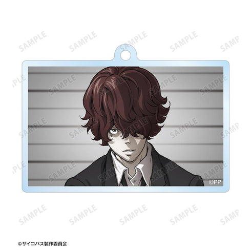 『PSYCHO-PASS サイコパス PROVIDENCE』雛河 翔 2連ワイヤーBIGアクリルキーホルダー