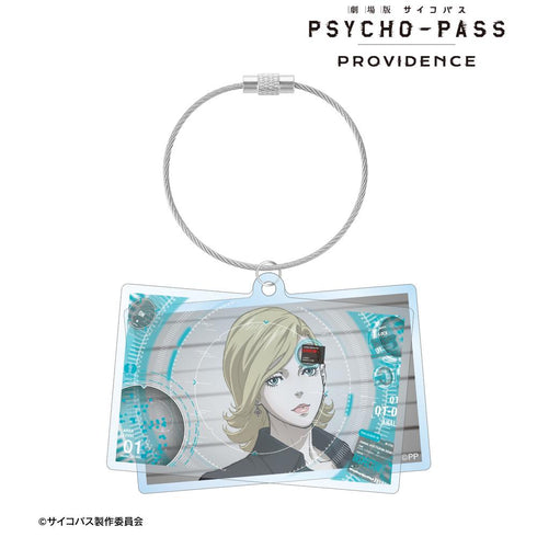 『PSYCHO-PASS サイコパス PROVIDENCE』花城 フレデリカ 2連ワイヤーBIGアクリルキーホルダー
