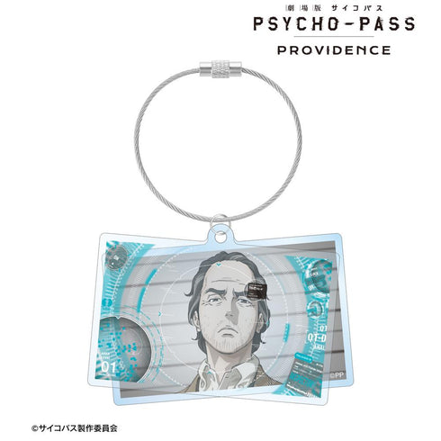 『PSYCHO-PASS サイコパス PROVIDENCE』雑賀 譲二 2連ワイヤーBIGアクリルキーホルダー