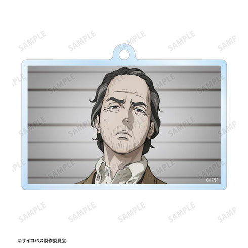 『PSYCHO-PASS サイコパス PROVIDENCE』雑賀 譲二 2連ワイヤーBIGアクリルキーホルダー