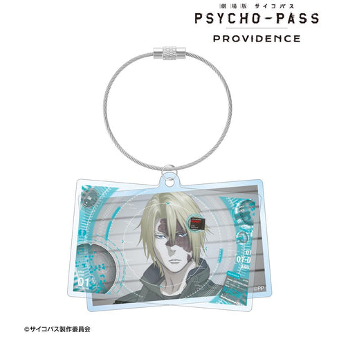 『PSYCHO-PASS サイコパス PROVIDENCE』煇・ワシリー・イグナトフ 2連ワイヤーBIGアクリルキーホルダー