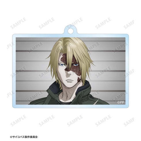 『PSYCHO-PASS サイコパス PROVIDENCE』煇・ワシリー・イグナトフ 2連ワイヤーBIGアクリルキーホルダー