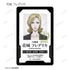 『PSYCHO-PASS サイコパス PROVIDENCE』トレーディング身分証風プラスチックカード(単位/BOX)
