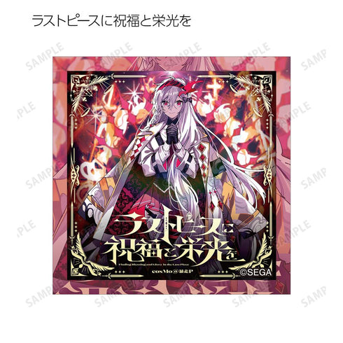 『CHUNITHM VERSE』トレーディングダイカットステッカー(単位/BOX)