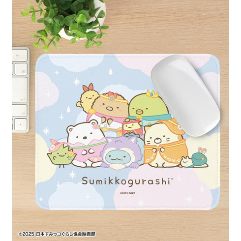 『すみっコぐらし 空の王国とふたりのコ』冒険衣装 マウスパッド