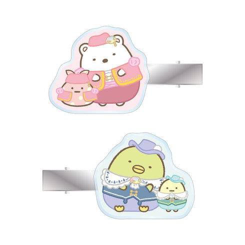 『すみっコぐらし 空の王国とふたりのコ』アクリルヘアクリップ2個セット ver.A