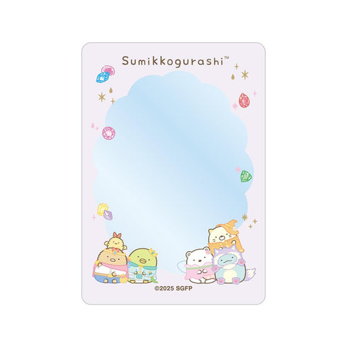 『すみっコぐらし 空の王国とふたりのコ』集合 B8硬質カードケース