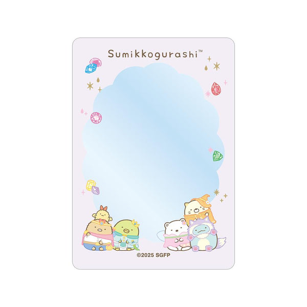 『すみっコぐらし 空の王国とふたりのコ』集合 B8硬質カードケース
