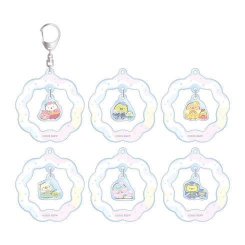 『すみっコぐらし 空の王国とふたりのコ』トレーディングゆらゆらアクリルキーホルダー(単位/BOX)