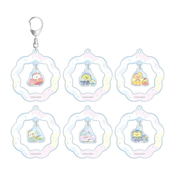 『すみっコぐらし 空の王国とふたりのコ』トレーディングゆらゆらアクリルキーホルダー(単位/BOX)