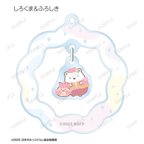 『すみっコぐらし 空の王国とふたりのコ』トレーディングゆらゆらアクリルキーホルダー(単位/BOX)