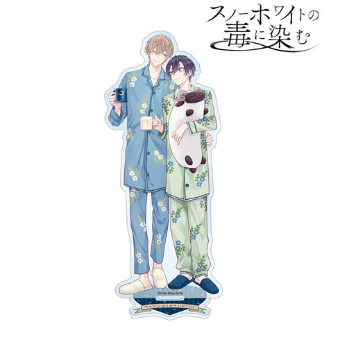 『スノーホワイトの毒に染む』緋汰しっぷ先生 描き下ろし 咲原拓海&深森雪弥 パジャマver. BIGアクリルスタンド