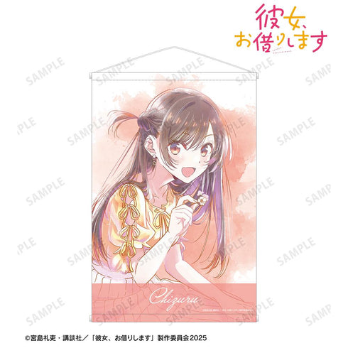 『彼女、お借りします』水原千鶴 Ani-Art aqua label 第2弾 A1タペストリー