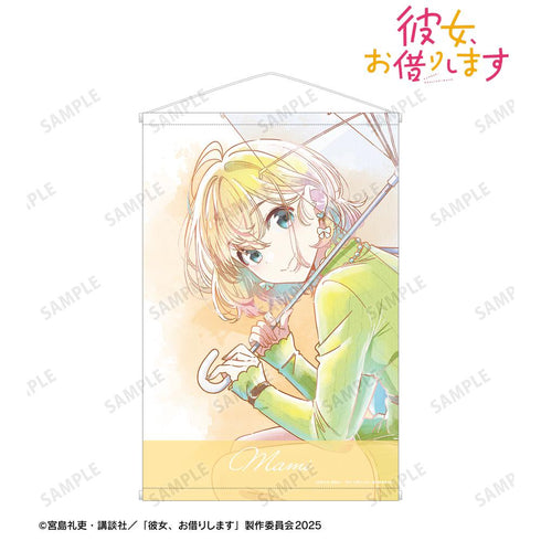 『彼女、お借りします』七海麻美 Ani-Art aqua label 第2弾 A1タペストリー
