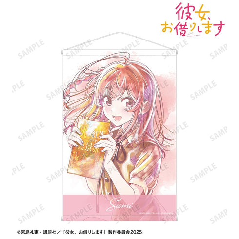 『彼女、お借りします』桜沢 墨 Ani-Art aqua label 第2弾 A1タペストリー