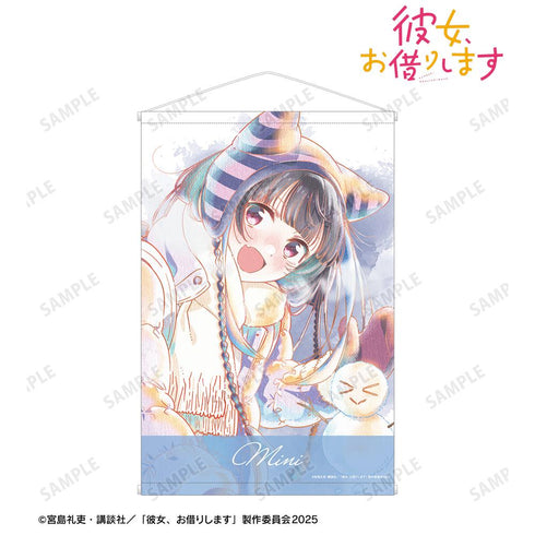 『彼女、お借りします』八重森みに Ani-Art aqua label 第2弾 A1タペストリー