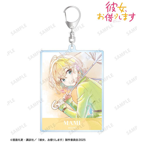 『彼女、お借りします』七海麻美 Ani-Art aqua label 第2弾 BIGアクリルキーホルダー