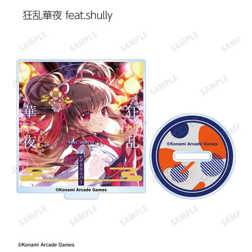 『GITADORA GALAXY WAVE DELTA』トレーディングアクリルスタンド(単位/BOX)