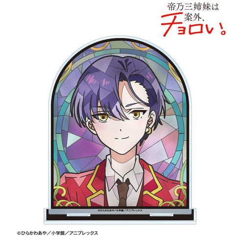 『帝乃三姉妹は案外、チョロい。』帝乃 一輝 Aure Glass BIGアクリルスタンド