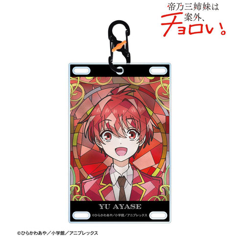 『帝乃三姉妹は案外、チョロい。』綾世 優 Aure Glass カラビナ付きカード型アクリルキーホルダー