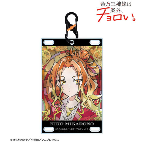 『帝乃三姉妹は案外、チョロい。』帝乃 二琥 Aure Glass カラビナ付きカード型アクリルキーホルダー