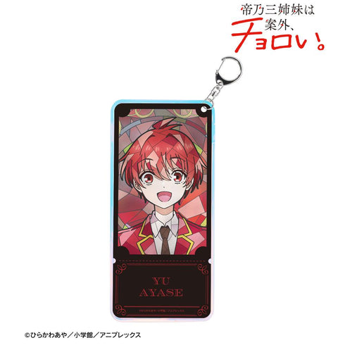 『帝乃三姉妹は案外、チョロい。』綾世 優 Aure Glass オーロラチケットホルダー