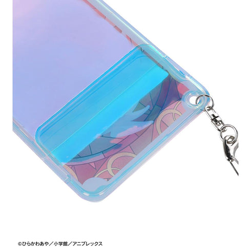 『帝乃三姉妹は案外、チョロい。』綾世 優 Aure Glass オーロラチケットホルダー