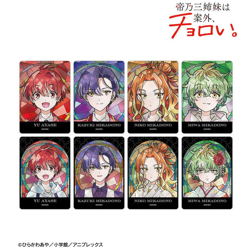 『帝乃三姉妹は案外、チョロい。』トレーディング Aure Glass B8硬質カードケース(単位/BOX)